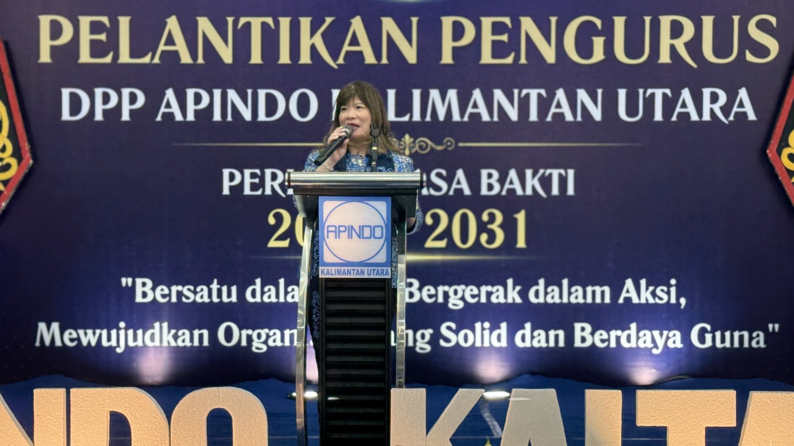 media image